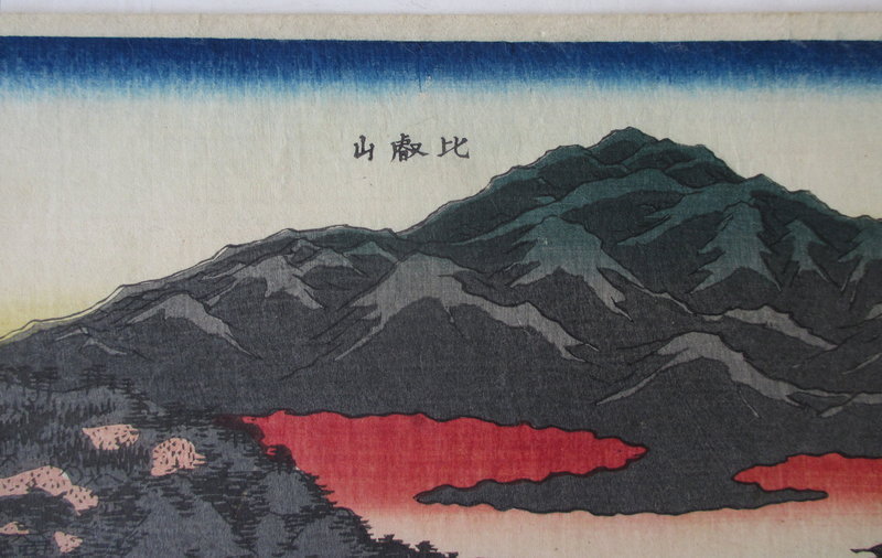 Antique Japanese Utagawa Hiroshige Triptych  Landscape Print