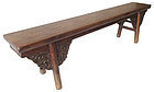 Antique Chinese Hardwood Bench