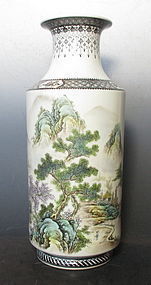 Antique Chinese Vase with Landscape and Calligraphy