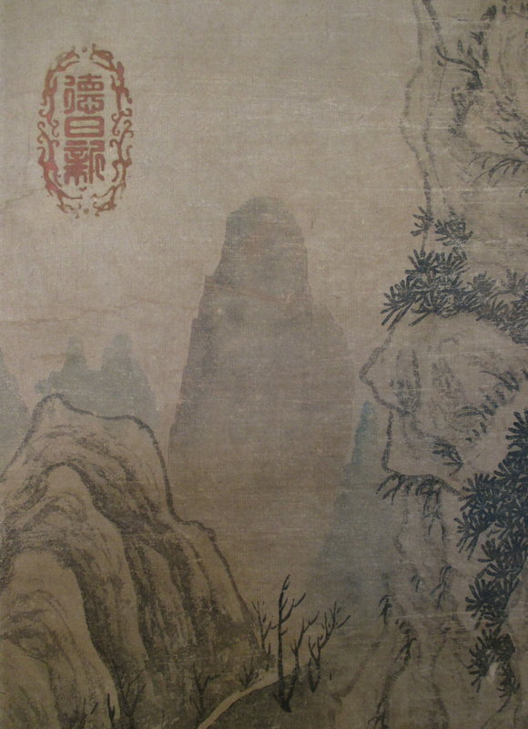 Chinese Painted Copy of a Landscape Scroll by Bian Lu