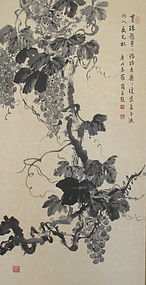 Chinese Painting of Grapes attributed to Luo Yin