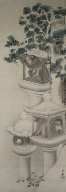 Antique Japanese Scroll of Monkeys in Snow Lanterns