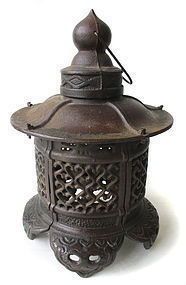 Japanese Antique Iron Lantern
