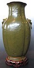 18th Century Chinese Ceramic Teadust Vase