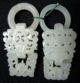 Antique Chinese Pair of Carved Jade Links