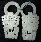 Antique Chinese Pair of Carved Jade Links