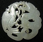 Antique Chinese Jade Carving of Dragon and Phoenix