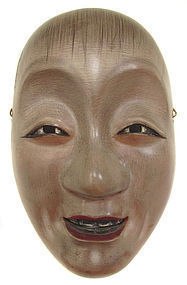 Antique Japanese Noh Mask