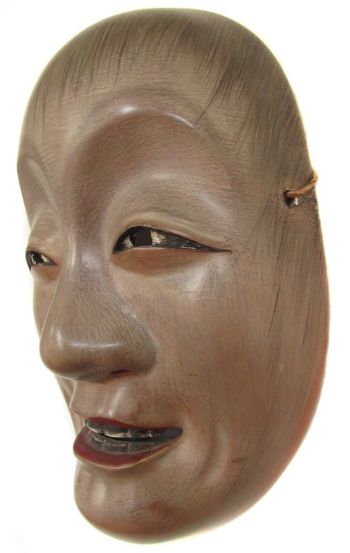 Antique Japanese Noh Mask