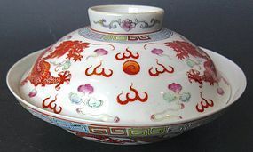 Chinese Lidded Porcelain Bowl w/ Dragons