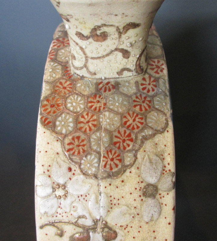 Antique Japanese Satsuma Pilgrim Vase