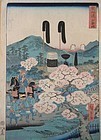 Antique Japanese Woodblock Print by Hiroshige