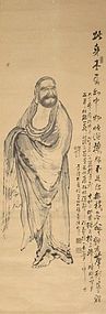 Antique Japanese Scroll Painting of Bodhidharma