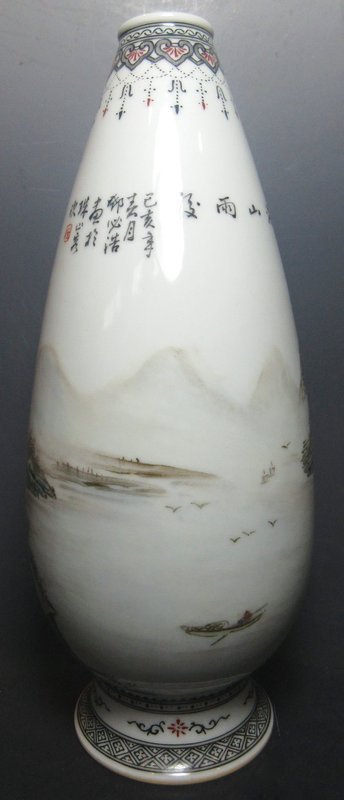 Chinese Vintage Porcelain Vase signed Deng Bihao