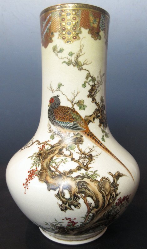 Antique Japanese Satsuma Vase signed Ryozan