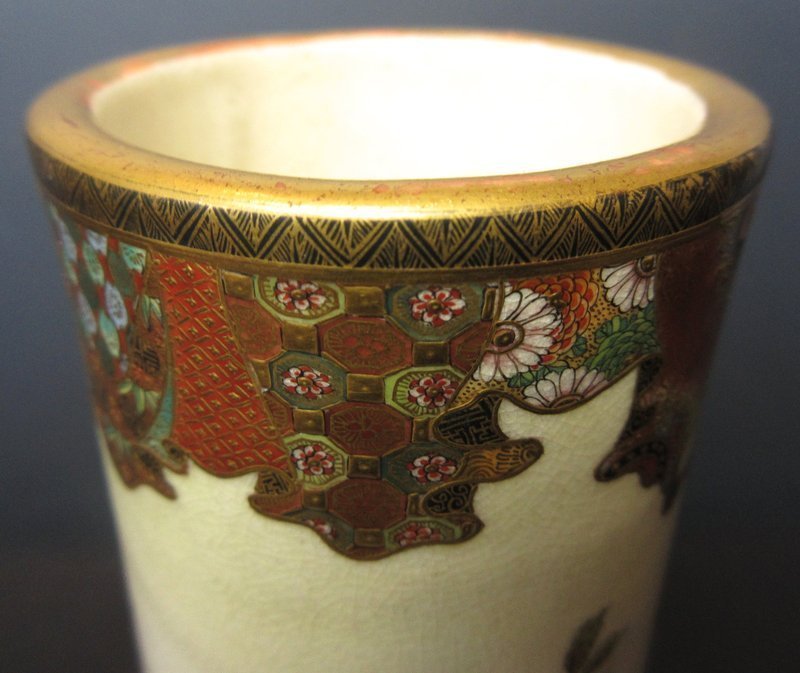 Antique Japanese Satsuma Vase signed Ryozan