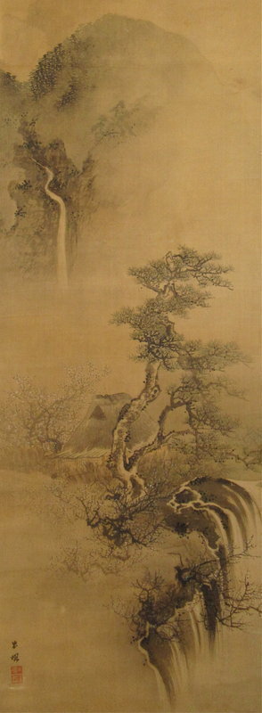 Japanese Landscape Scroll