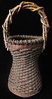 Antique Japanese Hourglass Shape Ikebana Basket