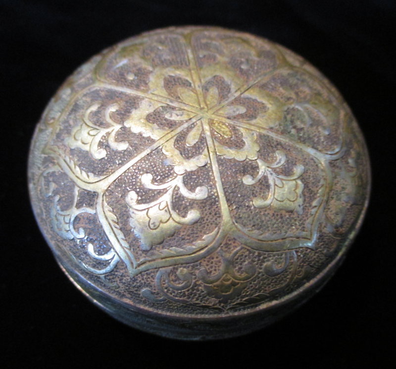 Chinese Small Silver and Gold Tang Dynasty Box
