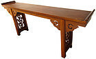 Chinese 18th Century Hardwood Altar Table