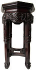 Chinese Hardwood Octagonal Stand