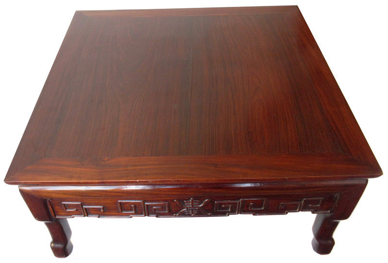 Antique Chinese Hardwood Low Table