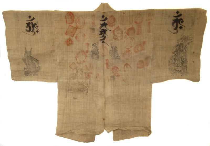 Antique Japanese Shikoku Pilgrim's Coat