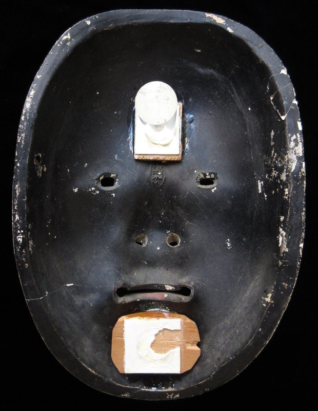 Unusual Antique Japanese Ceramic Noh Mask