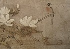 Antique Chinese Scroll with Bird on Bamboo