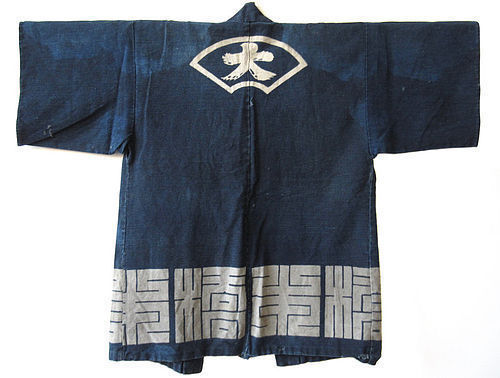 Antique Japanese Indigo Coat with Fan Design