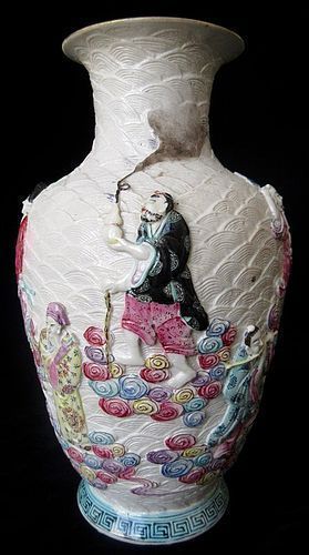 Antique Chinese Famille Rose Porcelain Vase w/ 8 Immortals