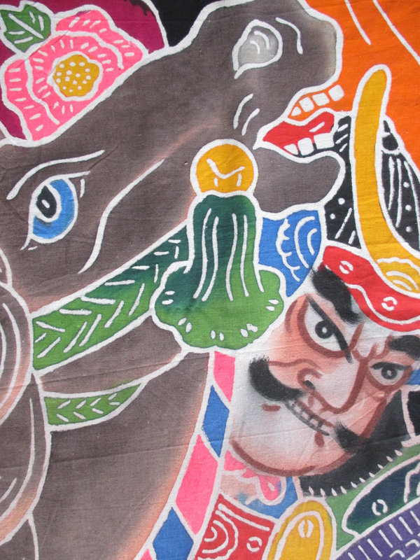 Japanese Boy's Day Banner with 3 Samurai