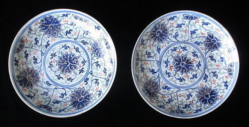 Chinese Pair of Small Porcelain Plates with Guangxu Mark