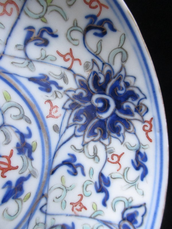 Chinese Pair of Small Porcelain Plates with Guangxu Mark