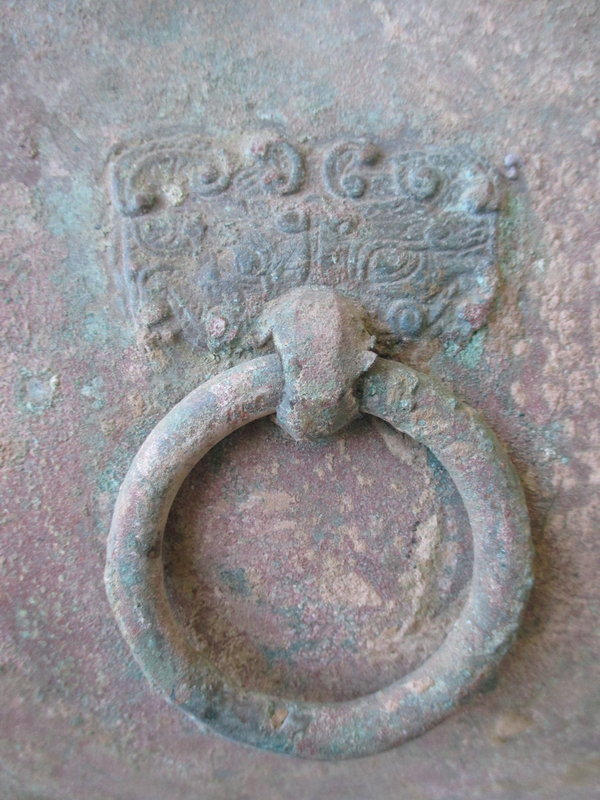Chinese Han Dynasty Bronze Fang Hu