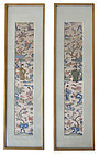 Antique Chinese Pair of Framed Embroidered Sleeves