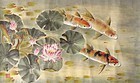 Chinese Scroll Painting of Koi Fish by Zhao Dao Ang
