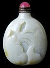 Antique Chinese Carved Jade Pebble  Snuff Bottle