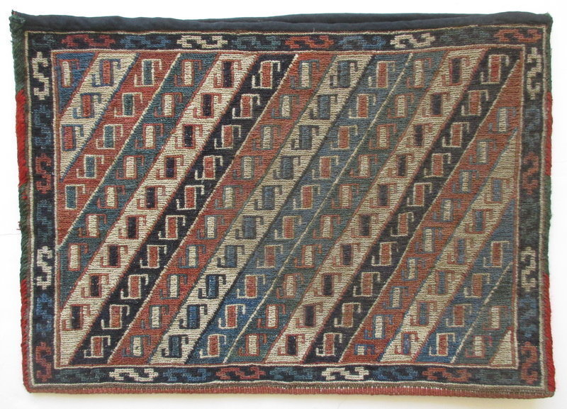 Small Antique Persian Tribal Chanteh