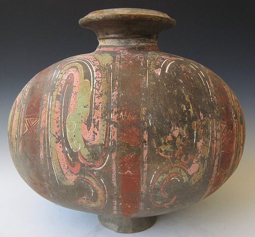Chinese Han Dynasty Cocoon Vase