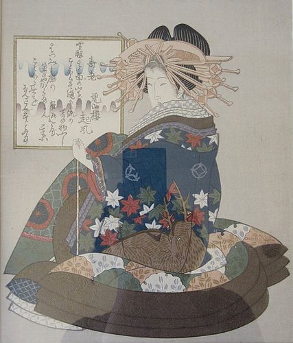 Antique Japanese Framed Surimono Print of a Court Lady