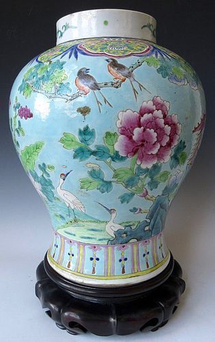 Antique Chinese Large Porcelain Jar on Stand