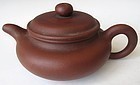 Chinese Yixing Teapot Signed Gu Jingzhou