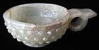 Antique Chinese Small Jade Cup