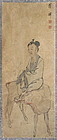 Japanese 18th Century Scroll Painting of Maiden on Kirin