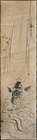 Small Japanese 18th Century Scroll Painting of Leaping Koi