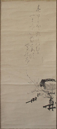 Japanese Scroll Painting of Thatched Hut with Poem by Otagaki Rengetsu