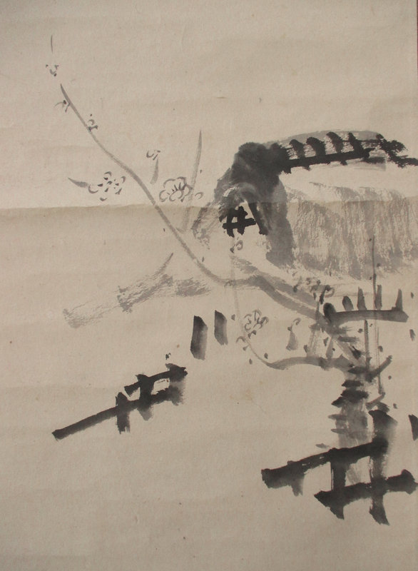 Japanese Scroll Painting of Thatched Hut with Poem by Otagaki Rengetsu
