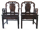 Pair of Chinese Rosewood Republic Period Chairs