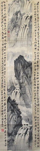 Chinese Antique Scroll Painting of Waterfall by Fu Bao Shi